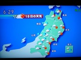 CIMG0011