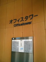 CIMG0005