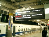 CIMG0032