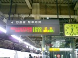 CIMG0001