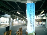 CIMG0048