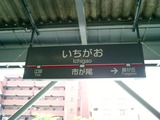 CIMG0001