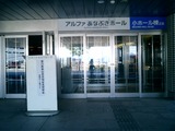 CIMG0030