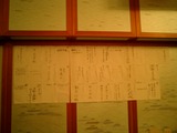 CIMG0042