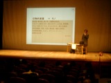 CIMG0029