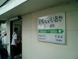 CIMG0024