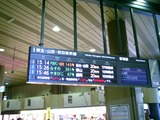 CIMG0003