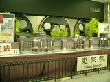 CIMG0001