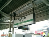 CIMG0017