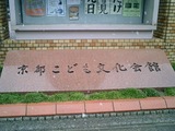 CIMG0123