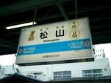 CIMG0045