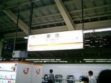 CIMG0293