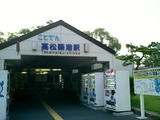 CIMG0029