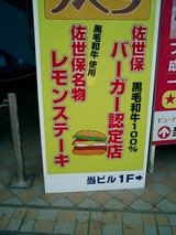 CIMG0020