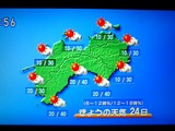 CIMG0005