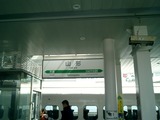 CIMG0012