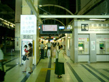 BlogPaint