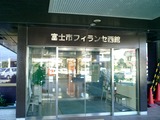 CIMG0011