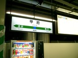 CIMG0004