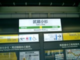 CIMG0030