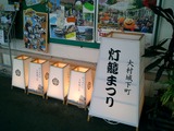 CIMG0073