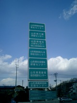 CIMG0014