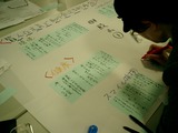 CIMG0036
