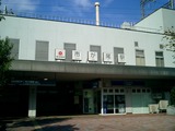 市が尾駅