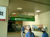CIMG0036
