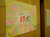 CIMG0042