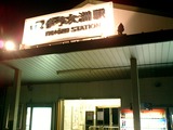 CIMG0085
