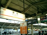 CIMG0276