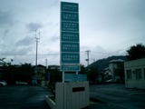 CIMG0016