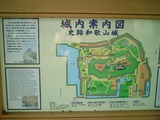 CIMG0153