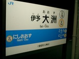 CIMG0084