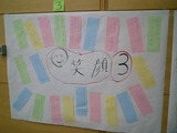 CIMG0023