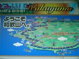 CIMG0260