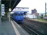 CIMG0070