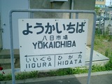 CIMG0002
