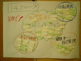 CIMG0041