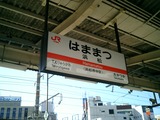 CIMG0280