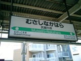 CIMG0001