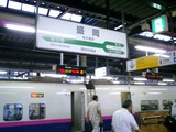 CIMG0017