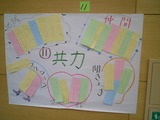 CIMG0031