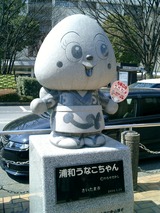 CIMG0004