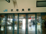 CIMG0057