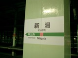 CIMG0040