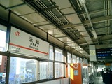 CIMG0279