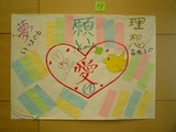 CIMG0040