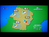 CIMG0009
